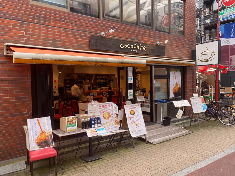 ショップ前