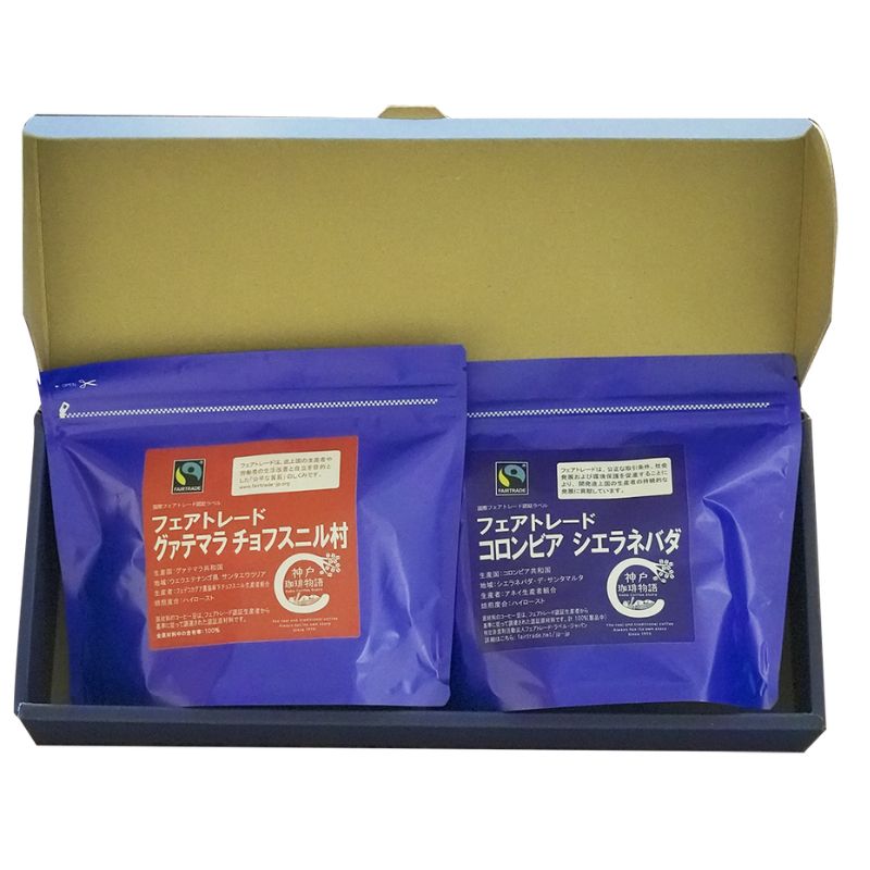 kobecoffee