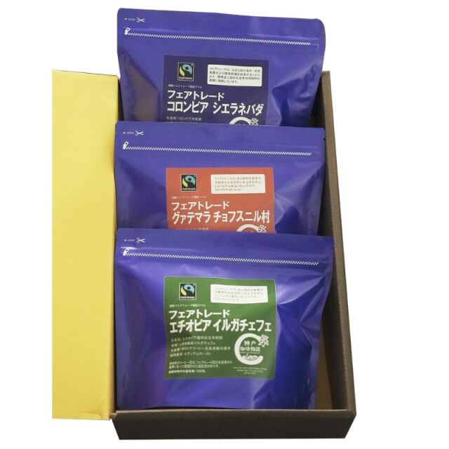 kobecoffee