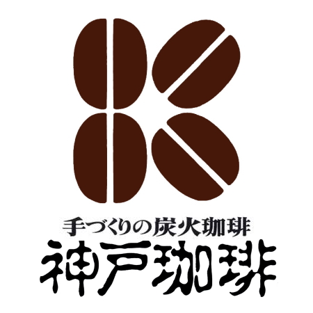 神戸珈琲の会社のマーク