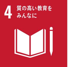 神戸珈琲物語のSDGSサイト