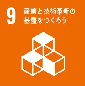 神戸珈琲物語のSDGSサイト